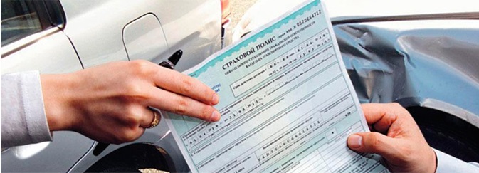 Можно ли взыскать франшизу с виновника дтп Можно ли взыскать франшизу с виновника дтп